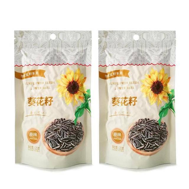 custom stand up packaging bags supplier stand up packaging bags facttory stand up packaging bags online