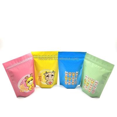 plastic packaging bags supplier plastic packaging bags factory plactic packaging bags