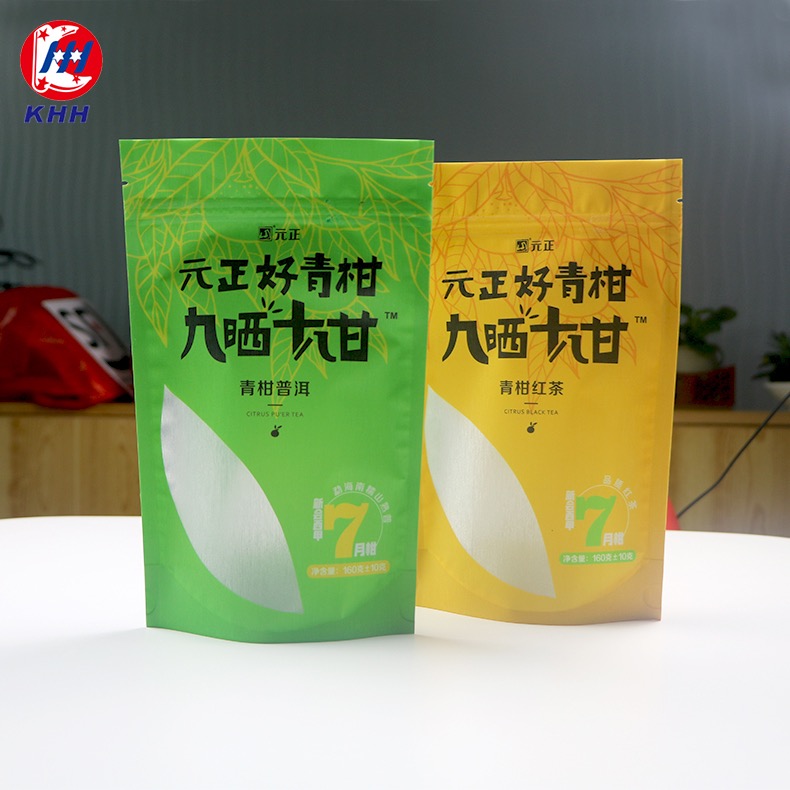 plastic packaging bags supplier plastic bags supplier plactic packaging bags