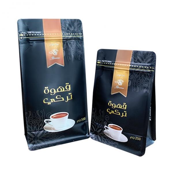 coffee packaging bags supplier coffee bags supplier coffee bags factory