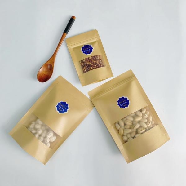 custom kraft paper packaging bags supplier kraft paper bags factory custom kraft paper bags online