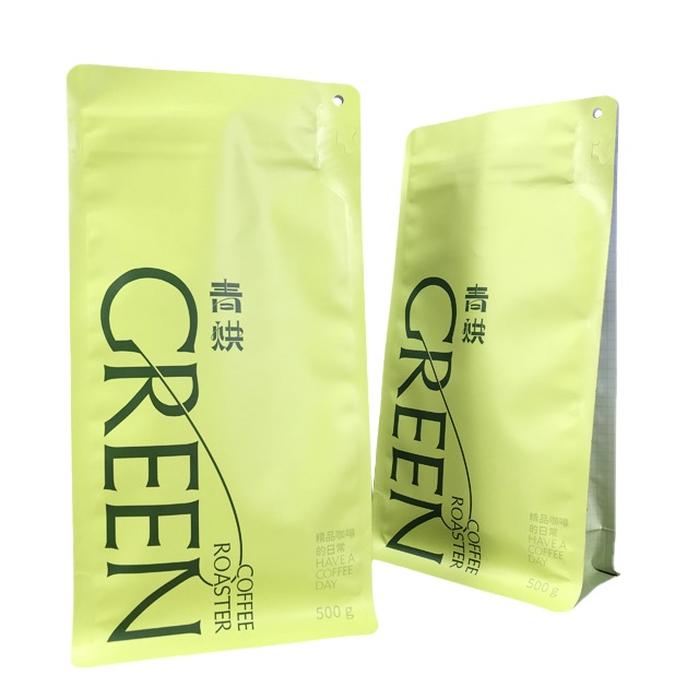 coffee bags manufacturer custom coffee bags supplier