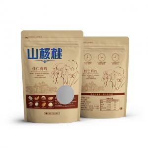 kraft paper coffee bags paper coffee bags with valve