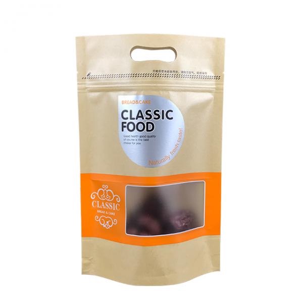 mylar coffee bags coffee bean bags coffee mylar bags