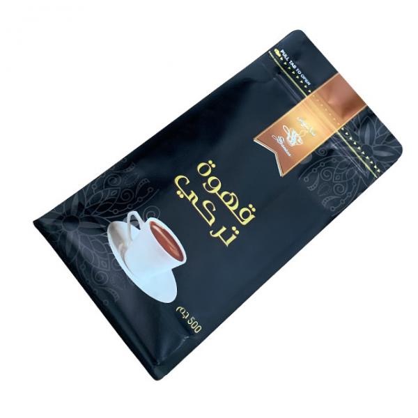 Aluminum Printed Coffee Bags With Valve And Zip custom printed coffee bags