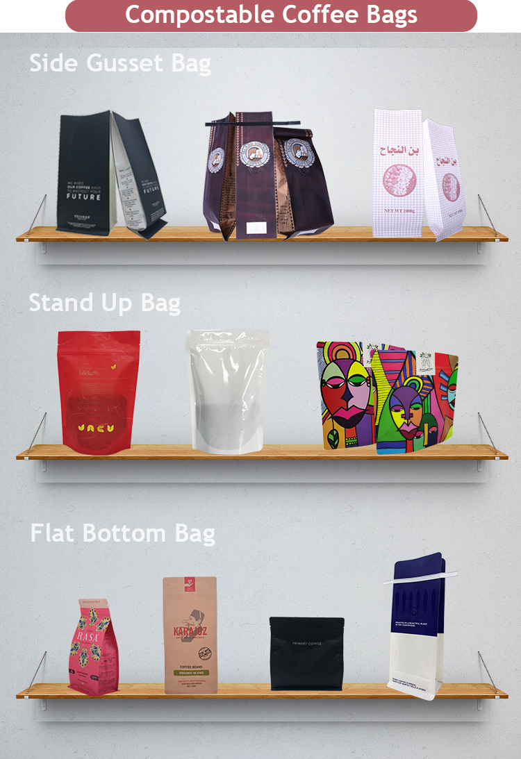 compostable coffee packaging bags.jpg