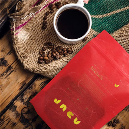 custom made coffee bags (2).jpg