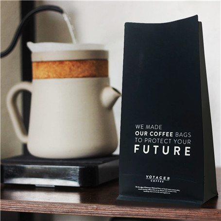 sustainable coffee packaging bag