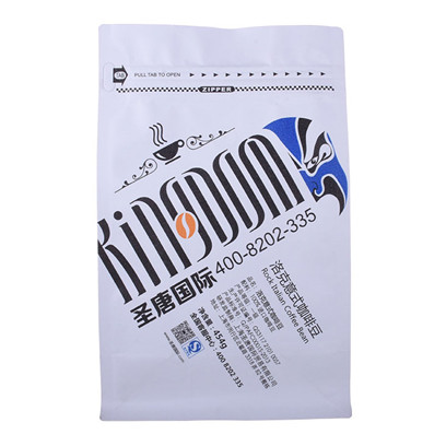 custom Flat Bottom Design Your Own Recycling Mylar Coffee Bags online