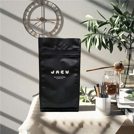 custom Materials for Coffee Packaging Bags online