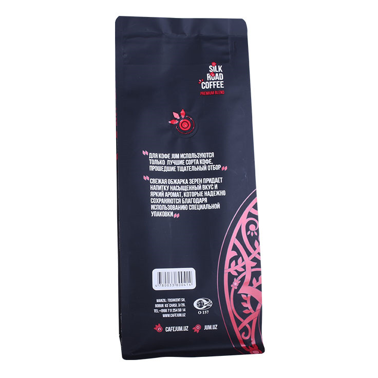 Finish Effect for Foil Coffee Bags