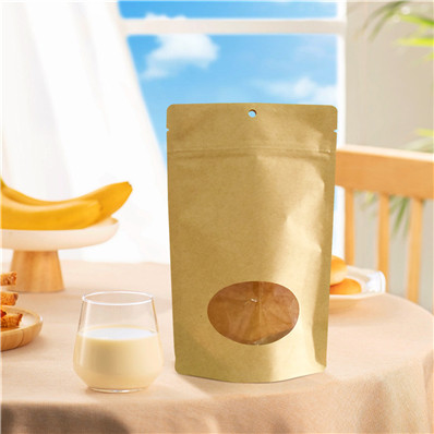 Custom Kraft Paper Granola Bag with Zipper.jpg