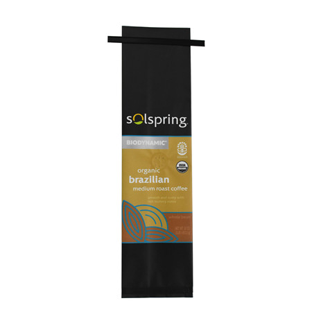 recyclable coffee bags60.jpg