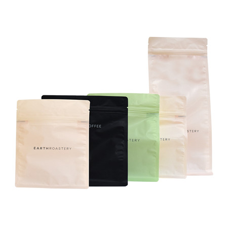 custom Materials for Biodegradable Coffee Bags online