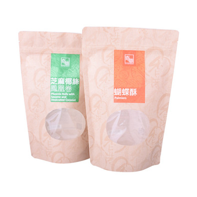 custom Going Green: Sustainable Coffee Bags Made from Biodegradable Materials online