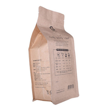 Resealable Box Pouch Self-Standing Flat Bottom Coffee Bags With Flat Base With Valve