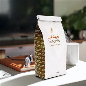 Biodegradable Coffee Bags