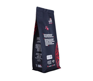 Moisture-Proof Printed Aluminum Foil Coffee Bag With Zipper