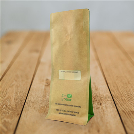 recyclable coffee packaging bags.jpg