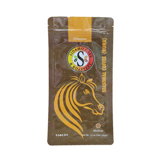 custom Resealable Gusseted Coffee Bags With Degassing Valve online