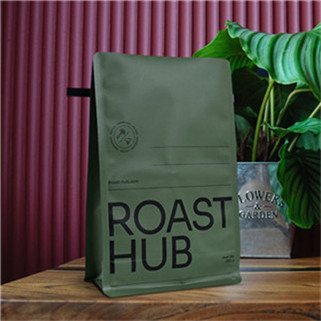 amuseable coffee-to-go bag