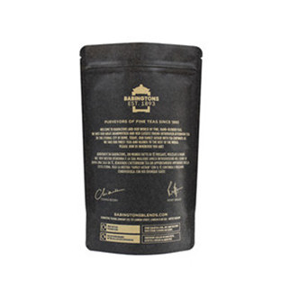 Sustainable Vibrant compostable 12 oz coffee bags