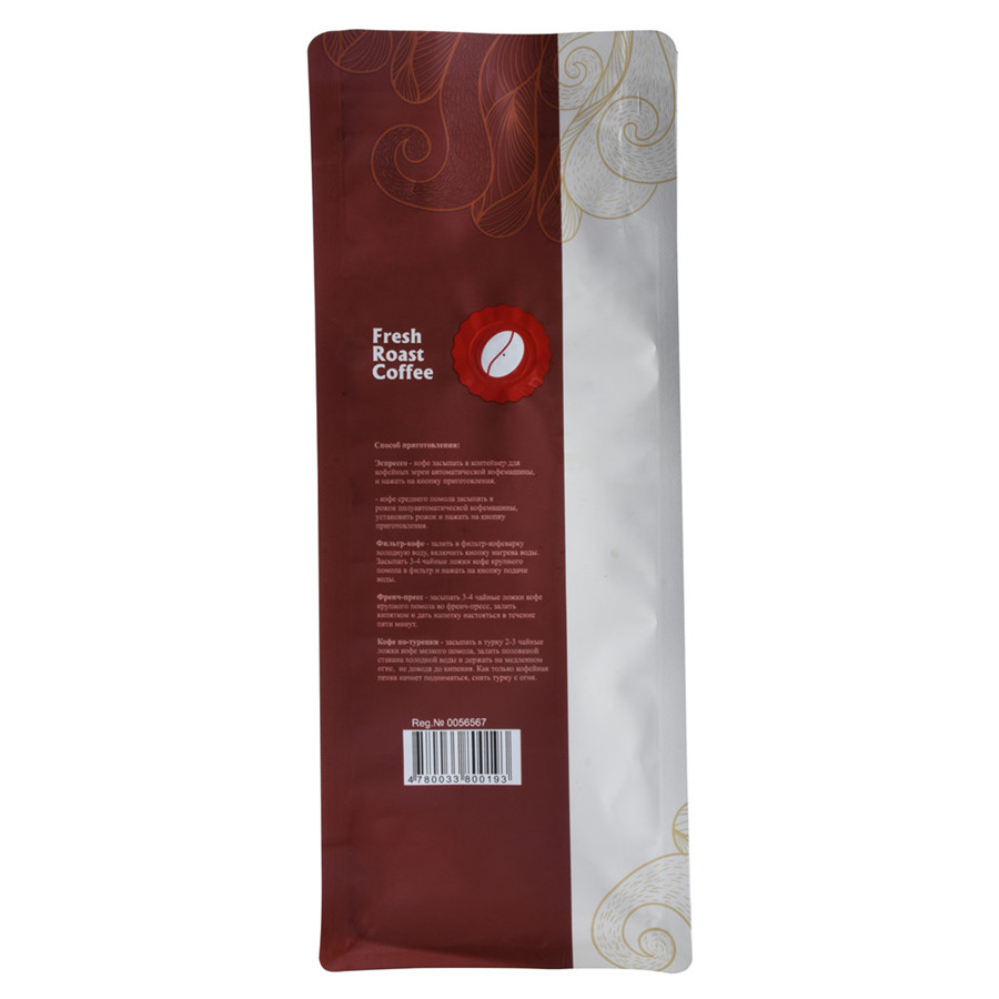 Espresso Blend Commercial Retail-Ready Quad Seal coffee Bags