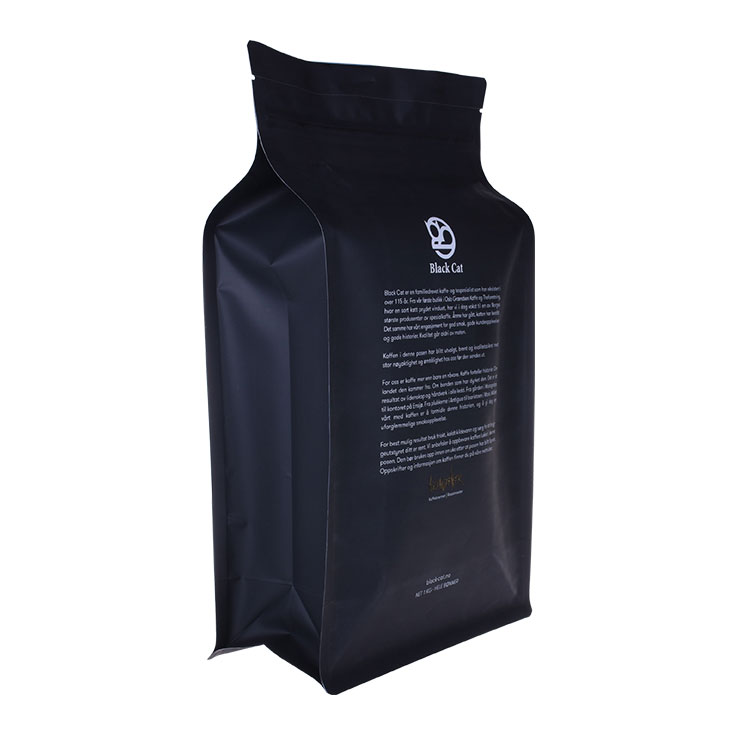 flat bottom coffee bag.jpg